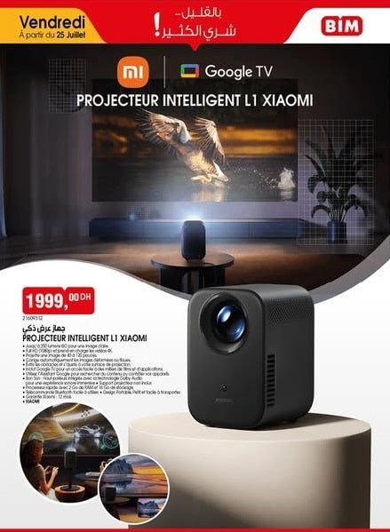 Catalogue BIM 25 juillet 2025